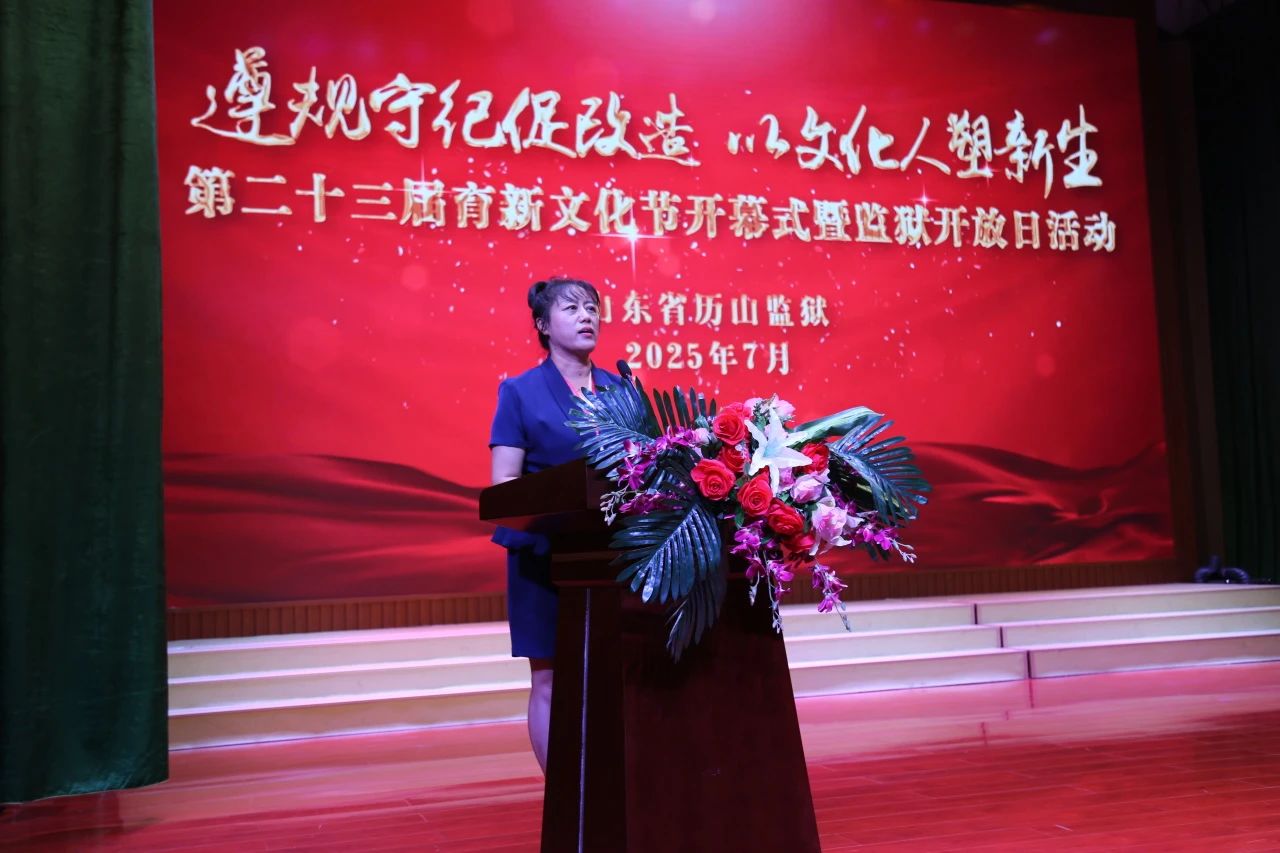 微信图片_20250807094042.jpg