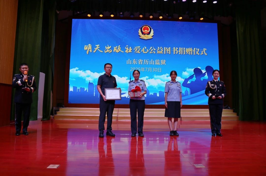 微信图片_20250807094049.jpg