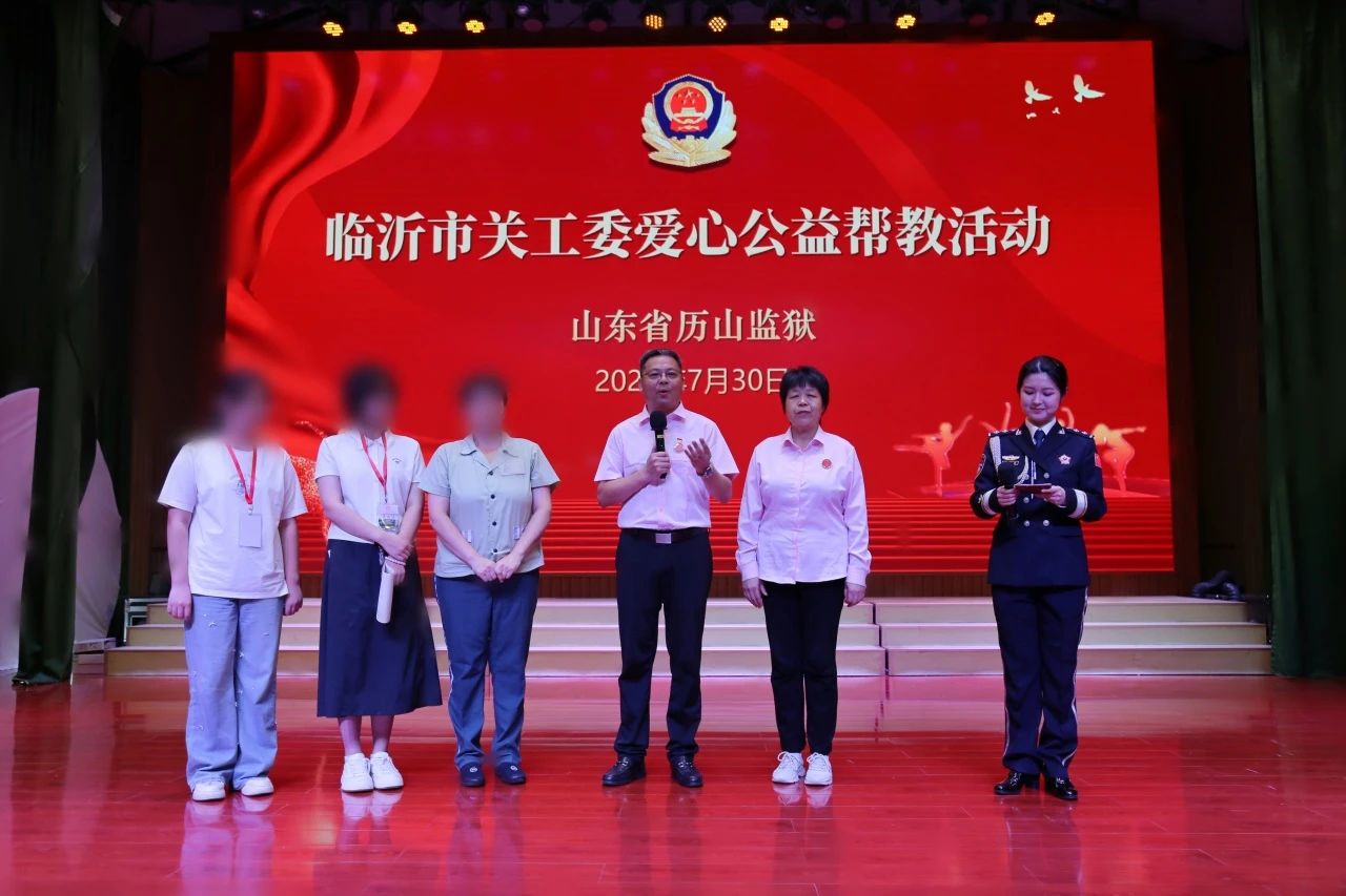 微信图片_20250807094054.jpg