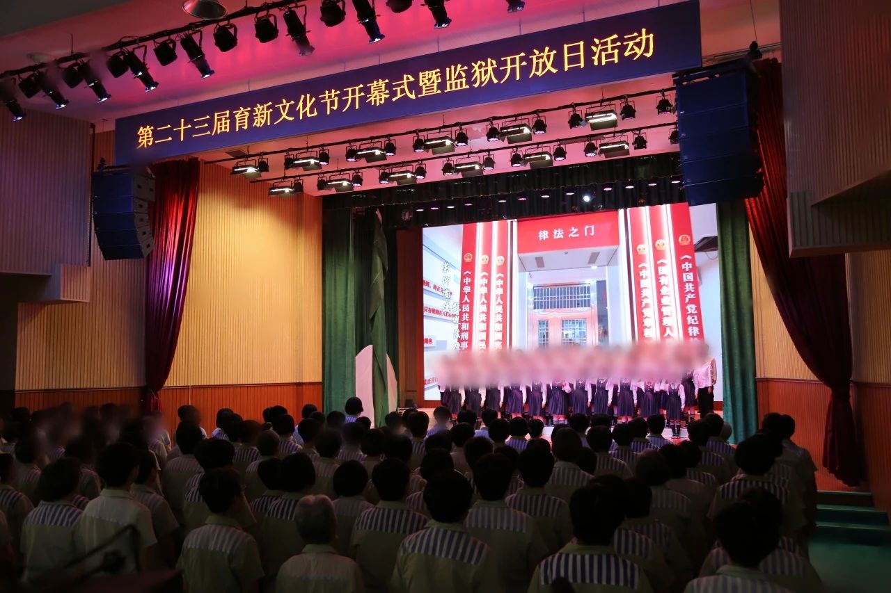 微信图片_20250807094130.jpg