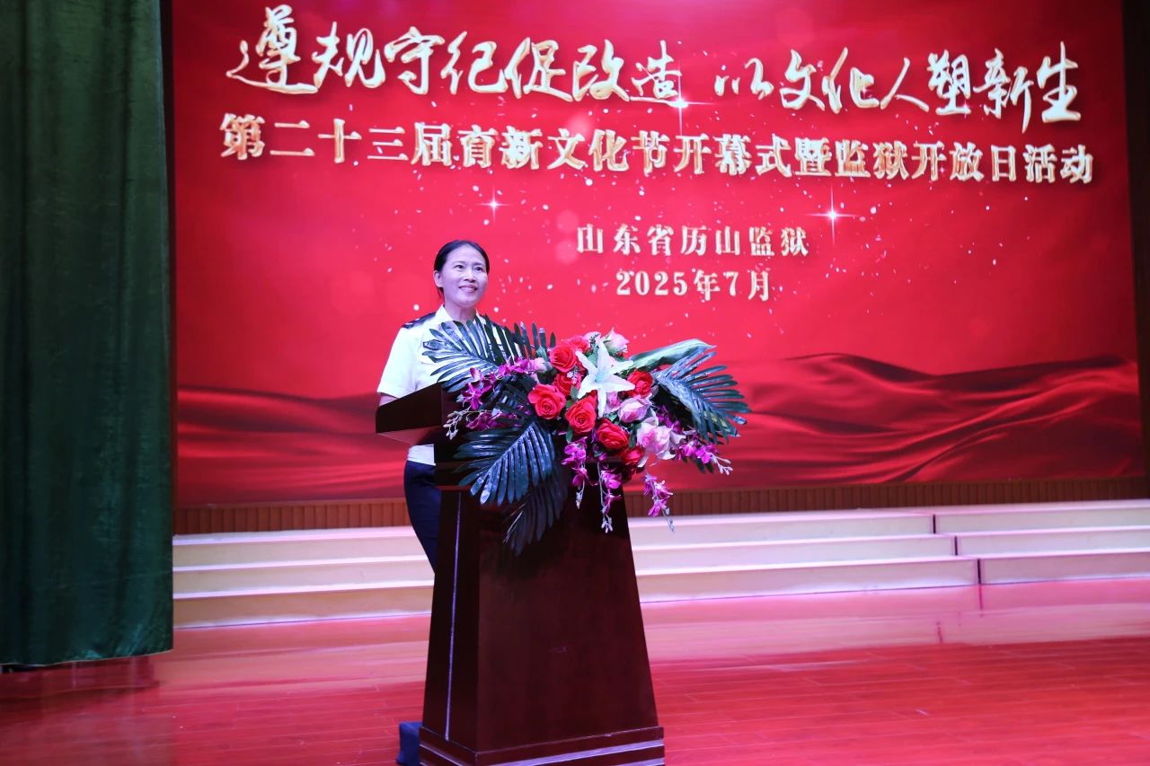 微信图片_20250807094135.jpg