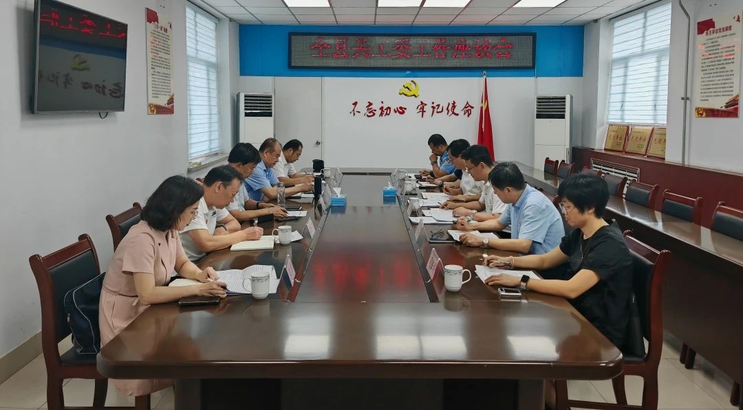 微信图片_20250807100128.jpg