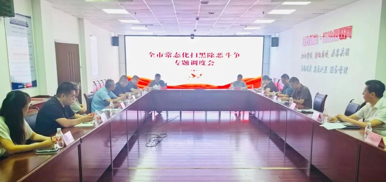 微信图片_20250807101836.jpg