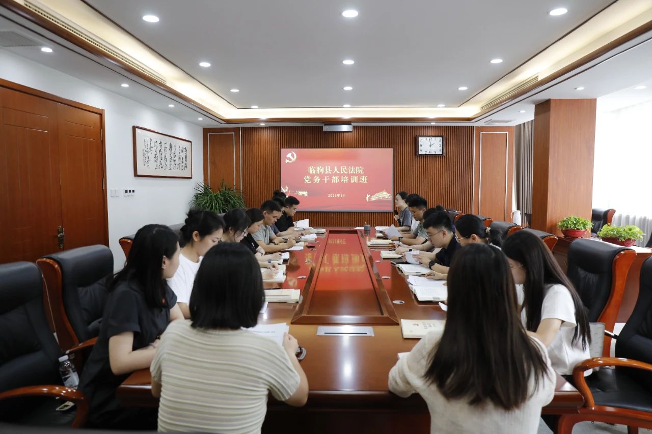 微信图片_20250812095533.jpg