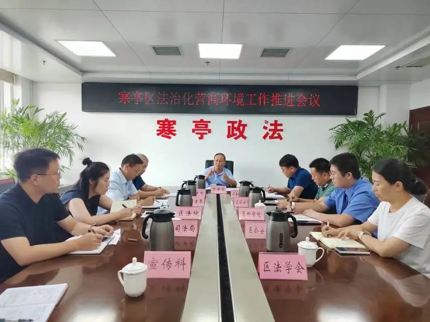 微信图片_20250812101252.jpg