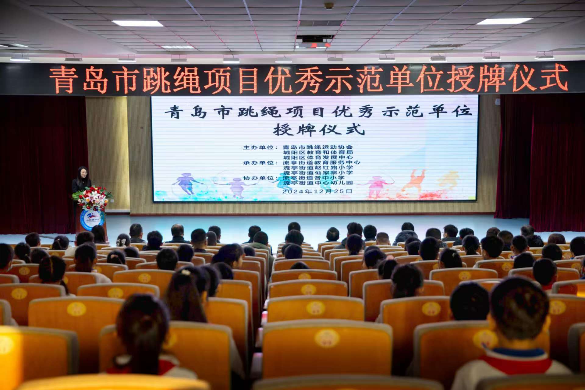 微信图片_20241226133257.jpg