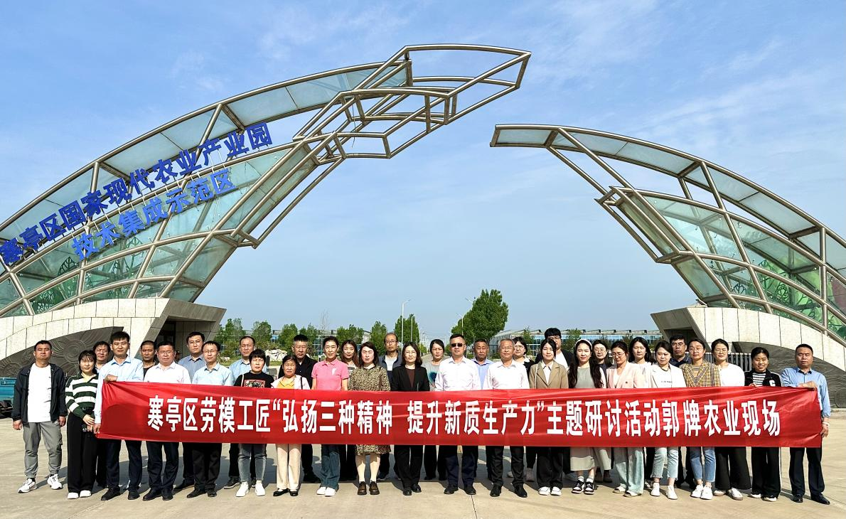 微信图片_20250103080025.png