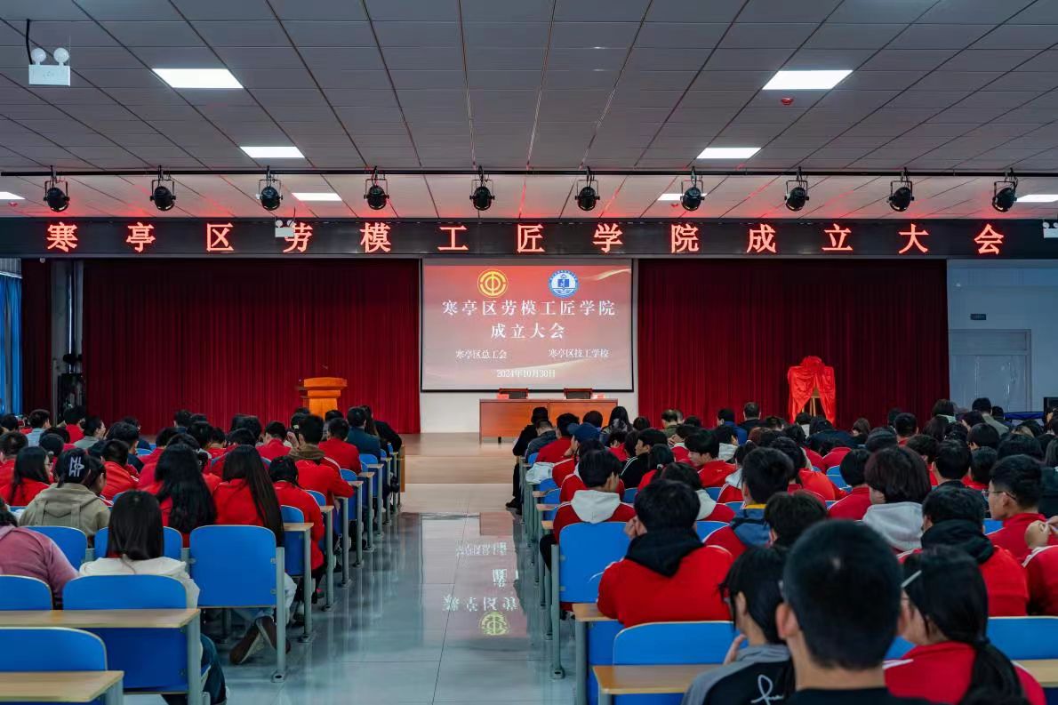 微信图片_20250103080035.jpg