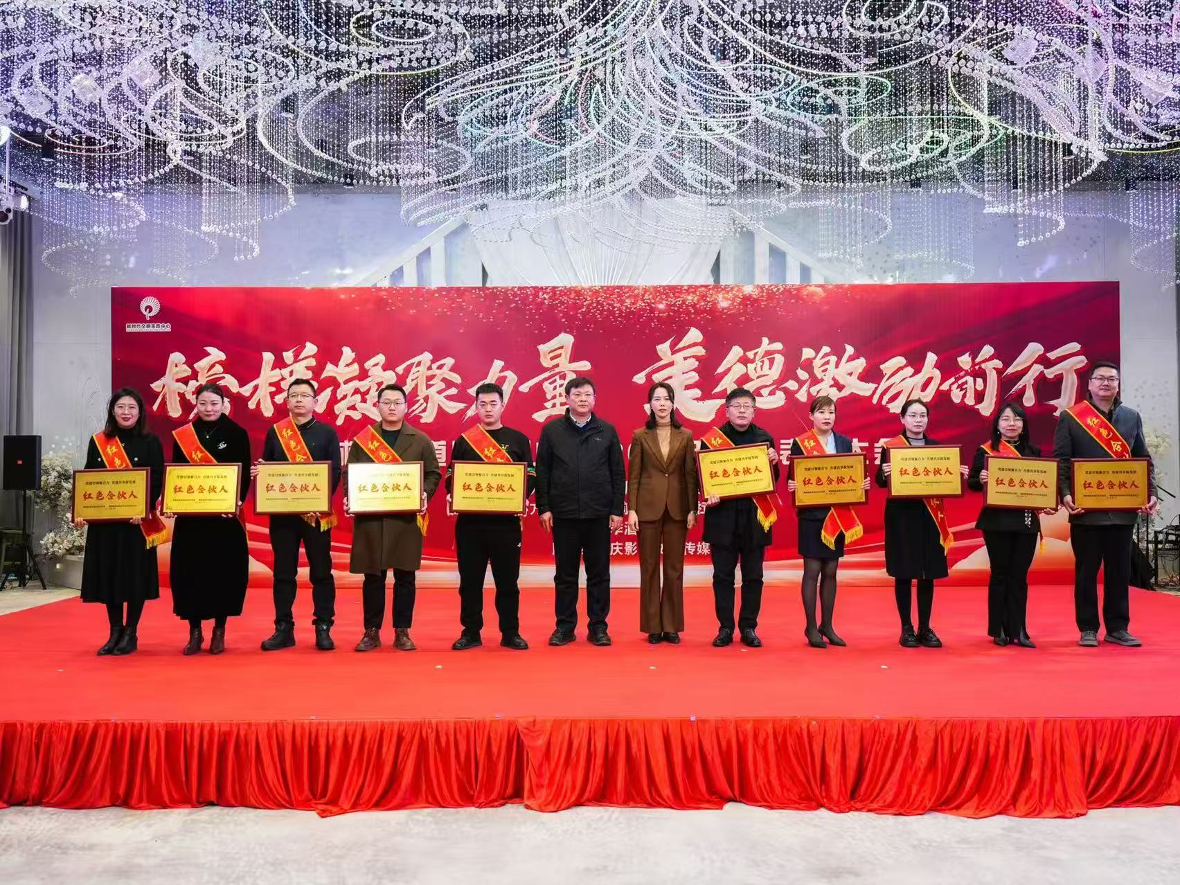 微信图片_20250119104959.jpg