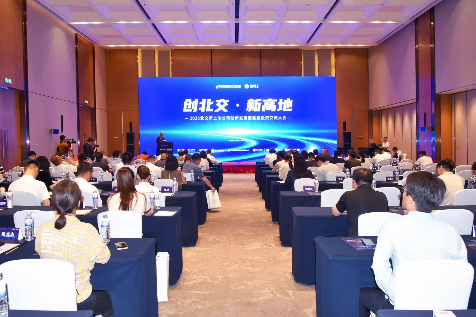 微信图片_20250623160114.jpg