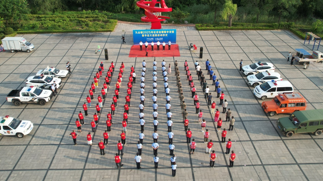 微信图片_20250806103805.png