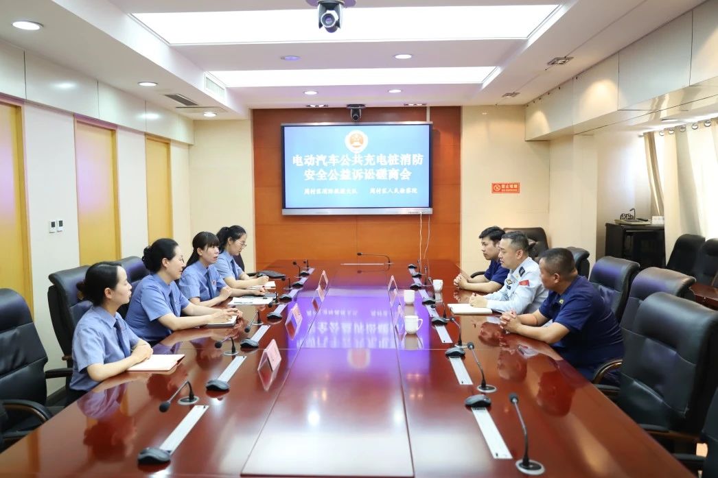 微信图片_20250812101840.jpg