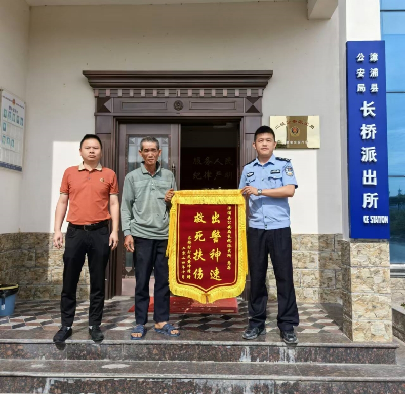 微信图片_20241108111646.jpg