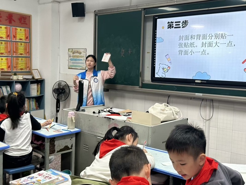 微信图片_20241118163002.jpg
