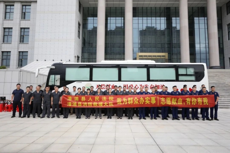 微信图片_20241119164519.jpg