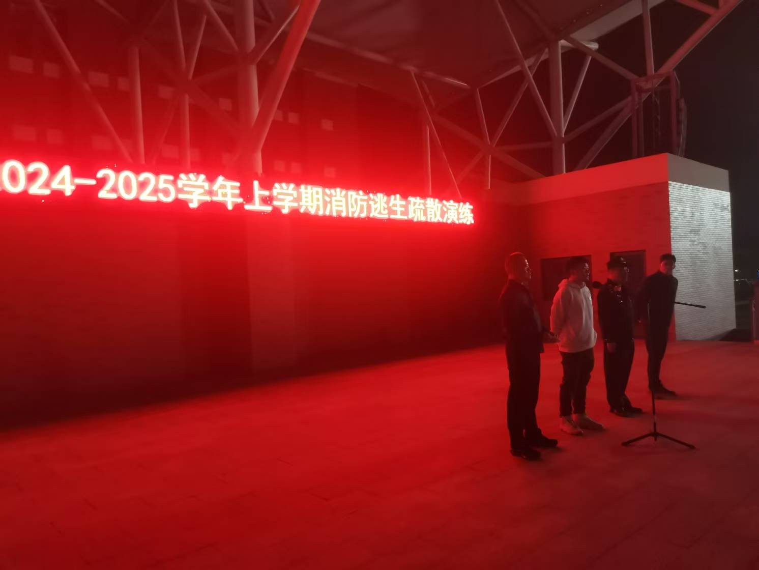 微信图片_20241231100054.jpg