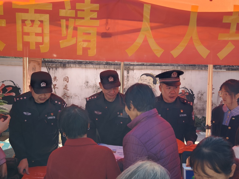 微信图片_20250117162618.jpg
