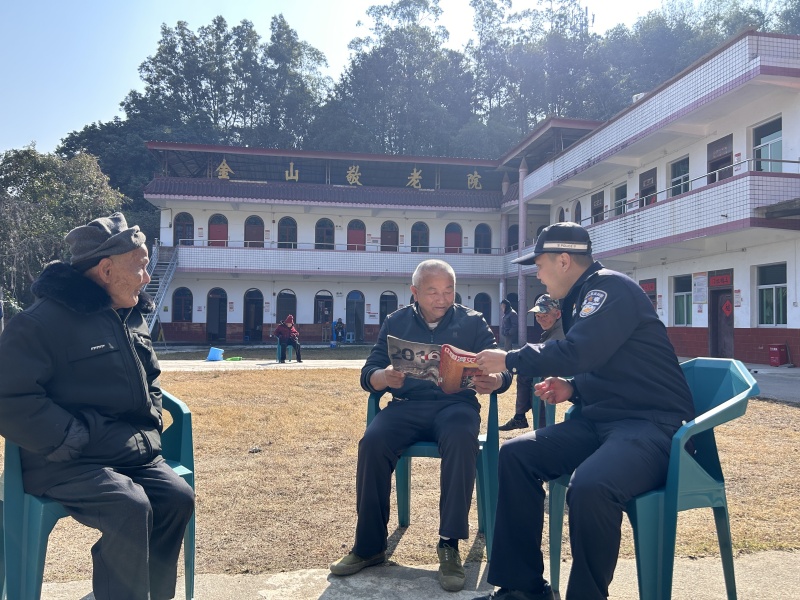 微信图片_20250122172157.jpg