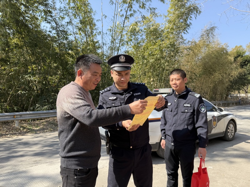 微信图片_20250122173027.jpg