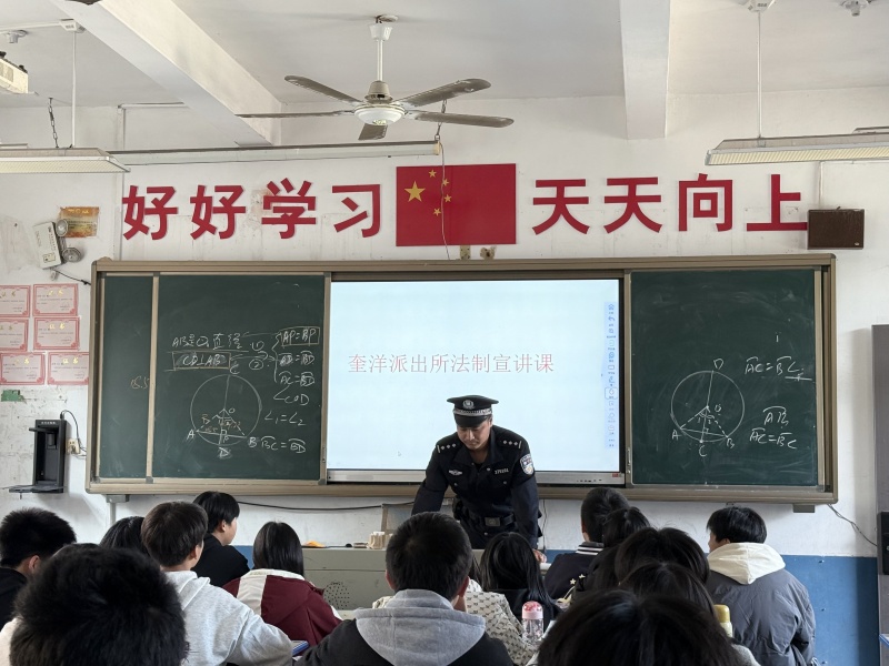 微信图片_20250220093535.jpg