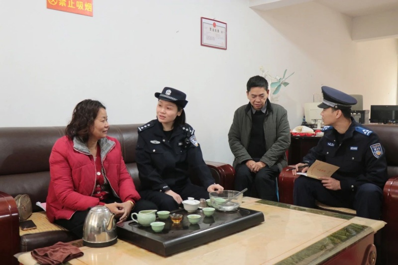 微信图片_20250307105524.jpg