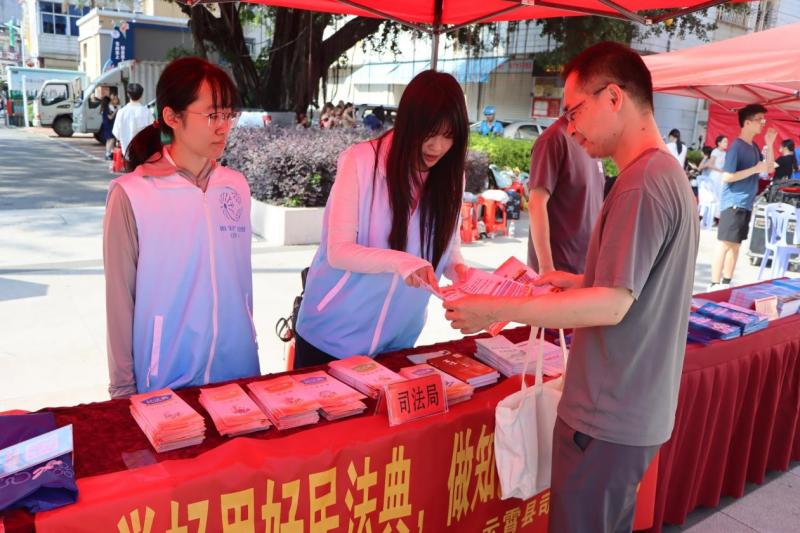 WPS图片2).jpg