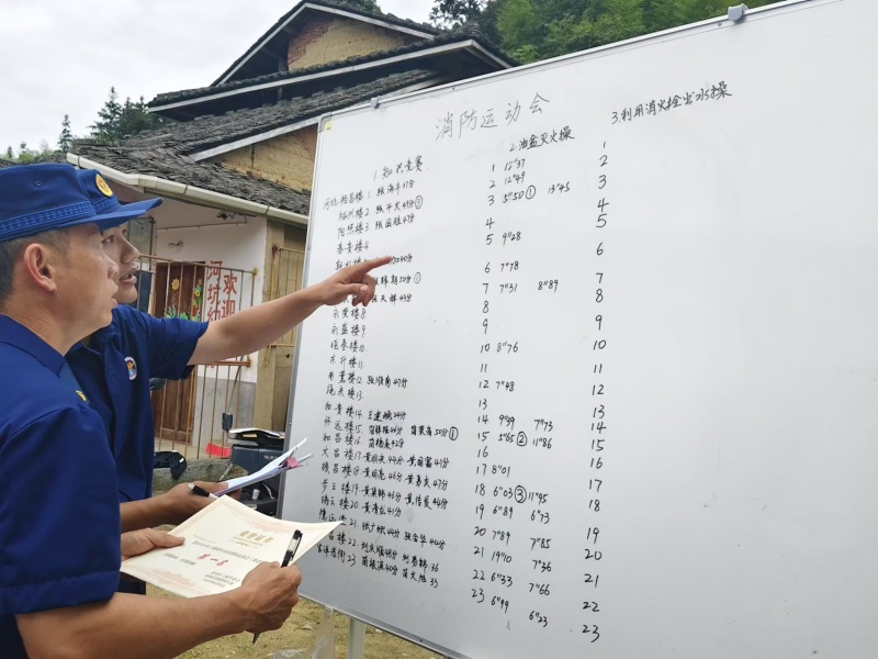 微信图片_20250606100720.jpg