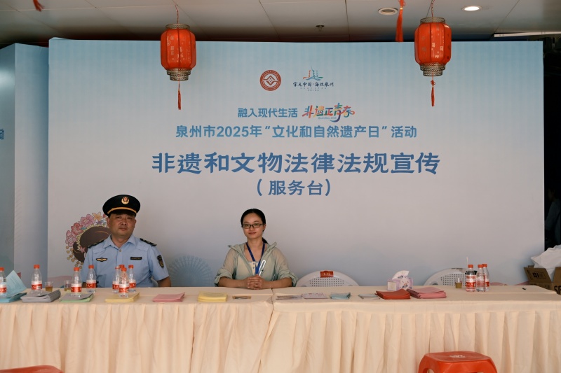 WPS图片(5).jpg