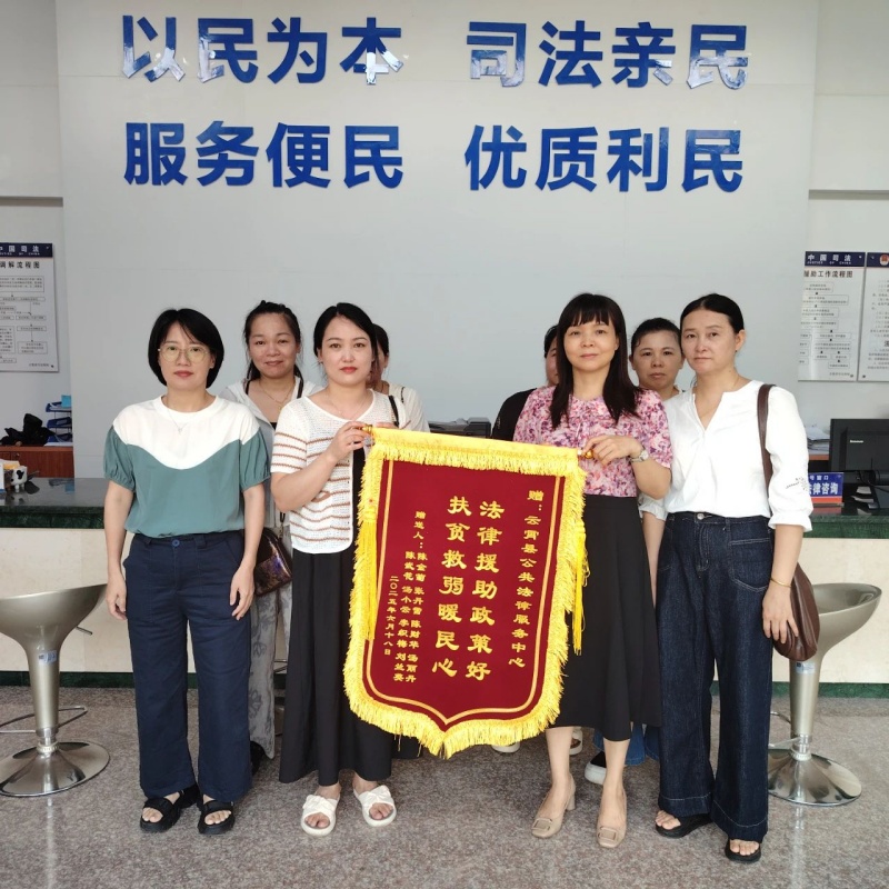 微信图片_20250619102025.jpg