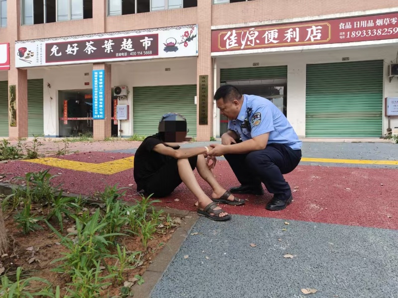 微信图片_20250620105641.jpg