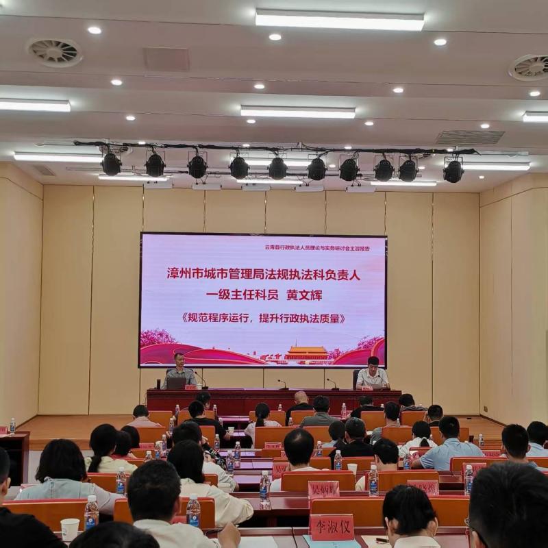 WPS图片(1).jpg