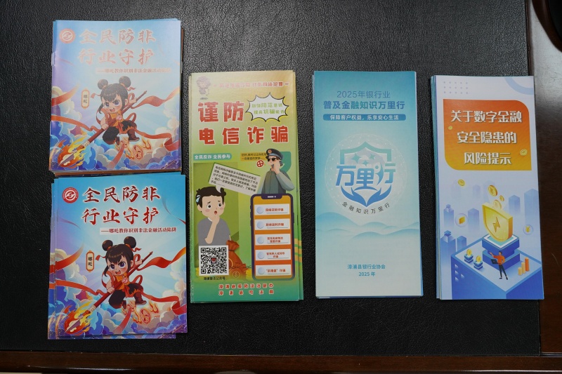宣传材料_毒霸看图.jpg