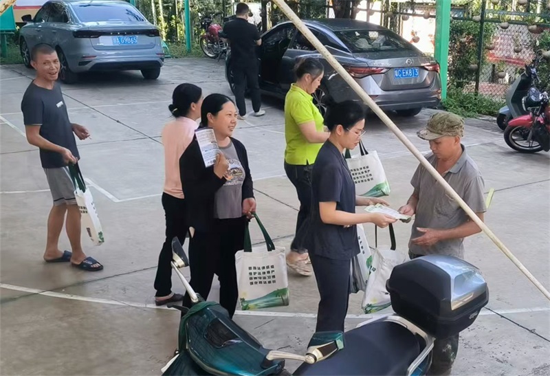 微信图片_20241029105915.jpg