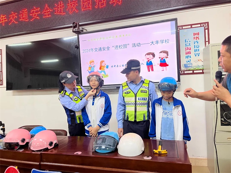 微信图片_20241126100602_看图王.jpg