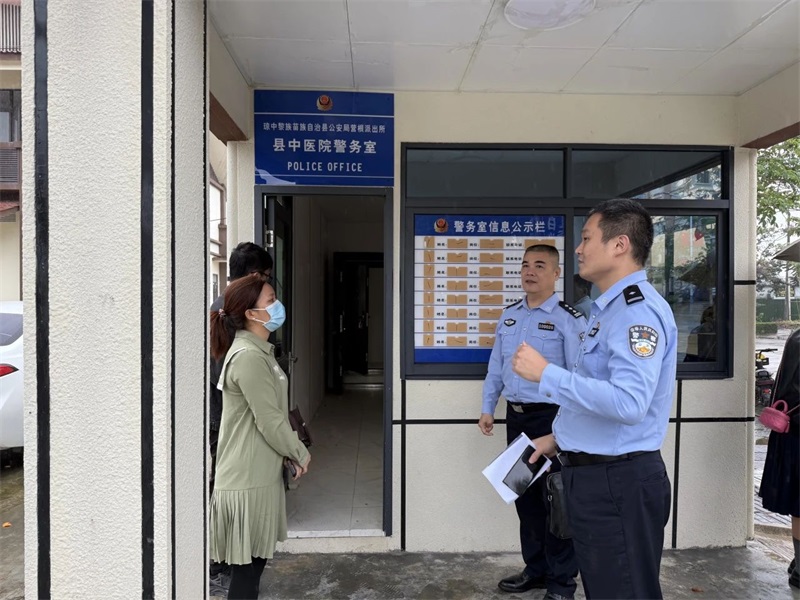 微信图片_20241127163433.jpg