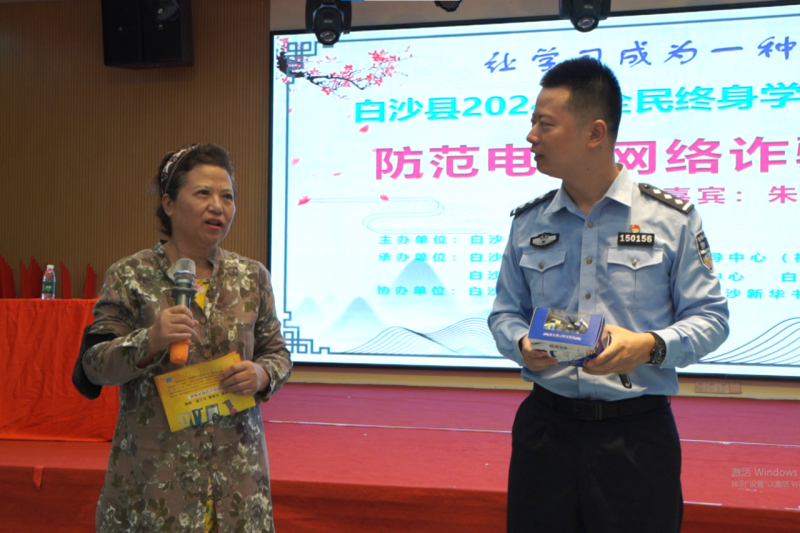 微信图片_20241129171935.png