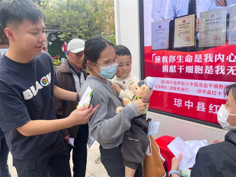 微信图片_20241203154527_看图王.jpg