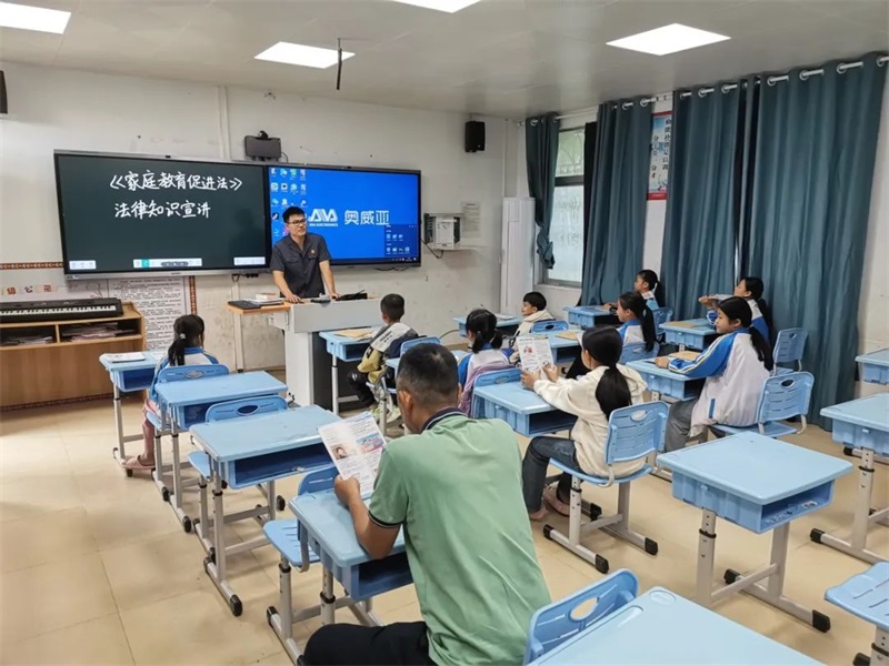 微信图片_20241209113446.jpg