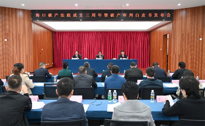 微信图片_20241230165718.jpg