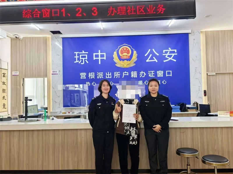 微信图片_20241231100615_编辑.jpg