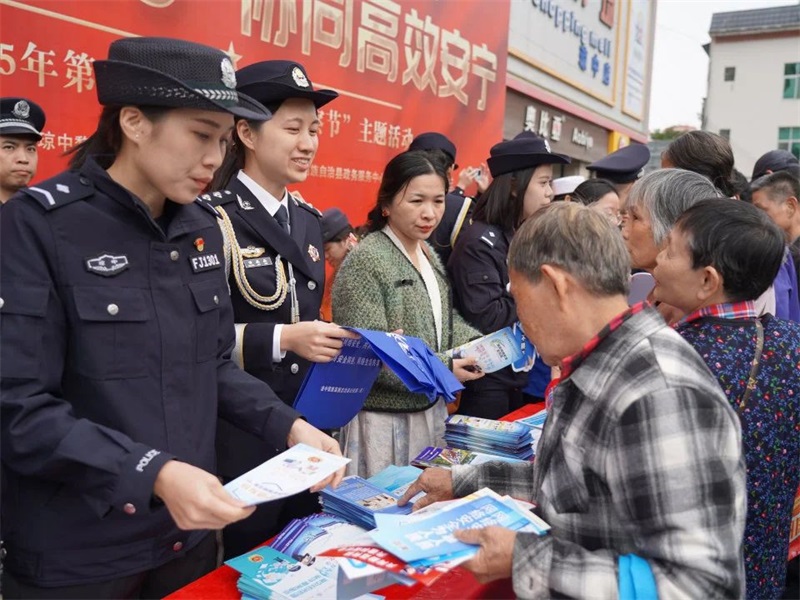 微信图片_20250110175729.jpg