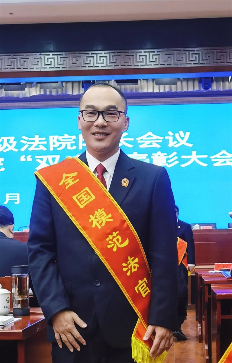 微信图片_20250115094148.jpg