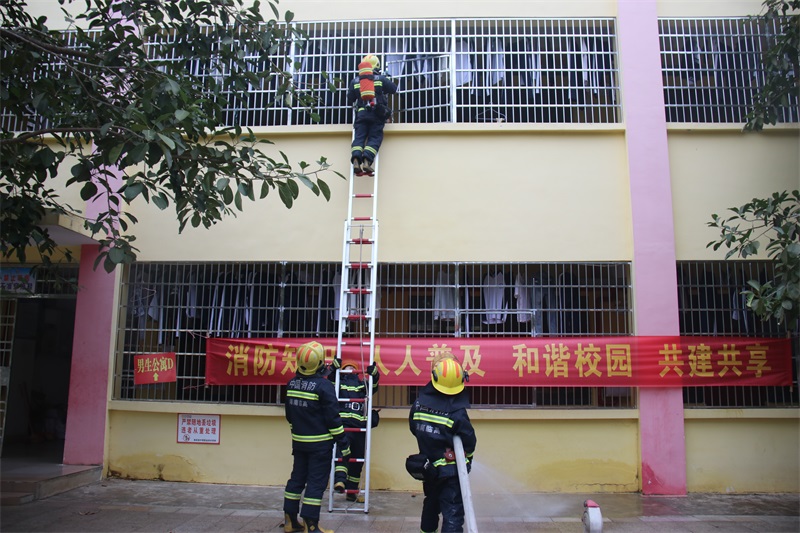 微信图片_20250116102400.jpg