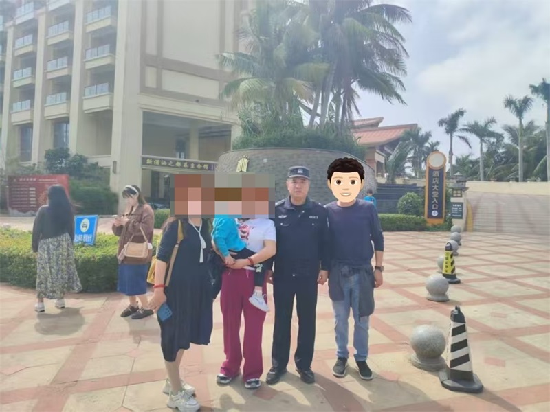 bc547a73de688194362d350b98a8689_编辑.jpg