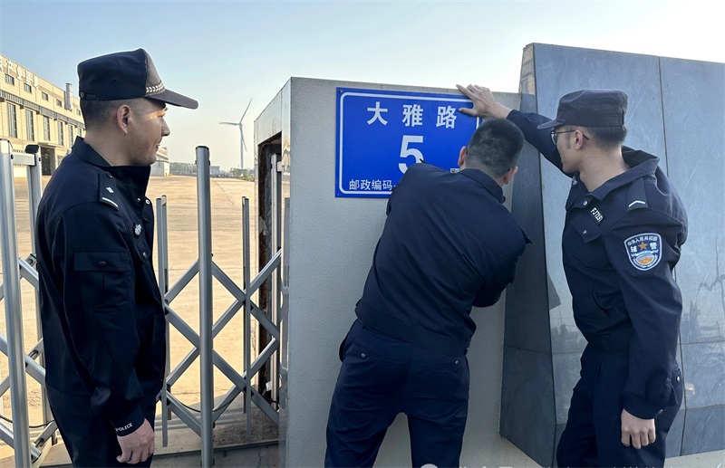 图片 (3).jpg