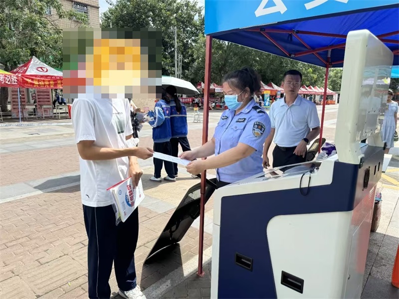 图片 (5)_编辑.jpg
