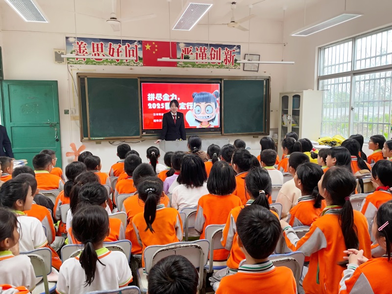 微信图片_20250219184720_副本.jpg