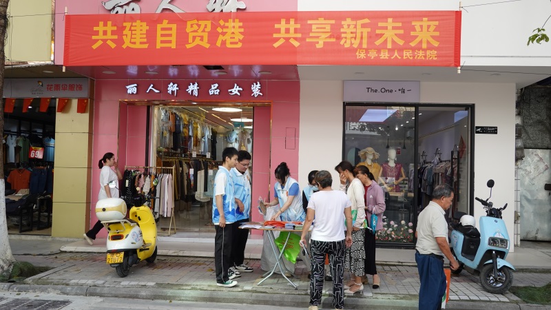 微信图片_20250625153753.jpg