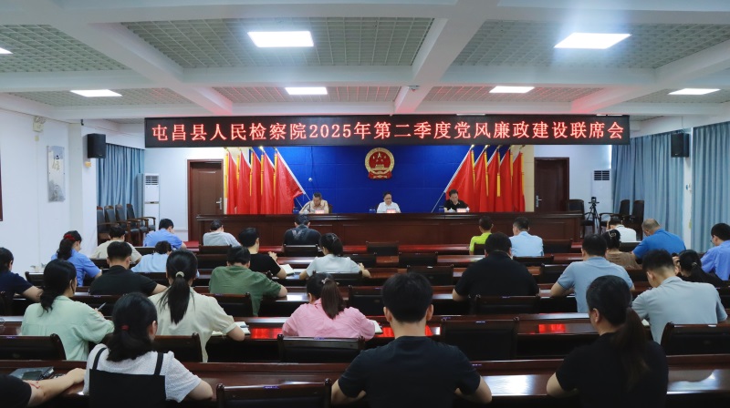 微信图片_2025-07-03_152839_011.jpg