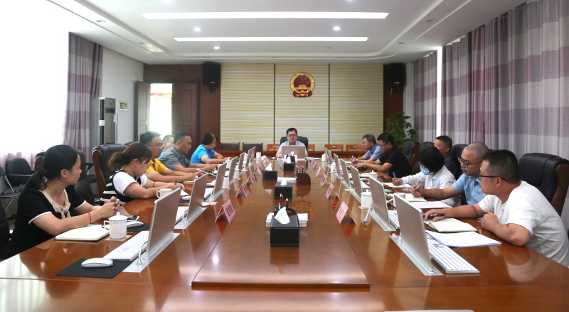 7.7审判数据会1.jpg